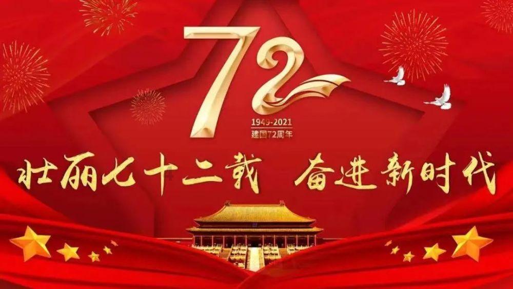 江苏二建挂靠